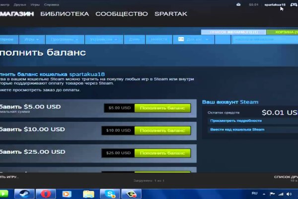 Кракен сайт kr2web in зарегистрироваться