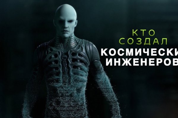 Kraken shop ссылка