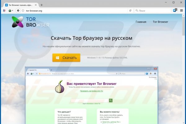 Kraken darknet ссылка